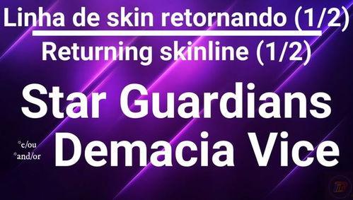 外网最新爆料网站 第3张 外网最新爆料网站 第3张