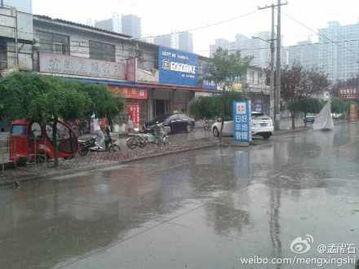 石家庄西三环最新爆料,交通枢纽升级，未来城市新动脉  第3张