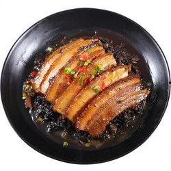 姿态爆料扣肉视频大全在线观看,扣肉视频大全，在线观看美食盛宴  第2张