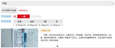 新闻爆料视频能卖钱真假,真伪难辨，能否变现之谜  第2张