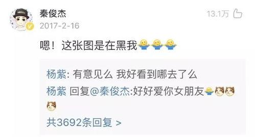 娱乐圈吃瓜爆料张翰,揭秘背后的真相与争议 第1张 娱乐圈吃瓜爆料张翰,揭秘背后的真相与争议 第1张