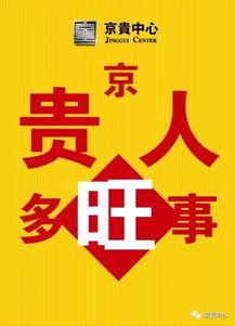 沧州高铁站爆料信息最新,揭秘未来交通枢纽发展蓝图 第1张 沧州高铁站爆料信息最新,揭秘未来交通枢纽发展蓝图 第1张