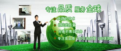 深圳科技新闻爆料,揭秘前沿创新成果！