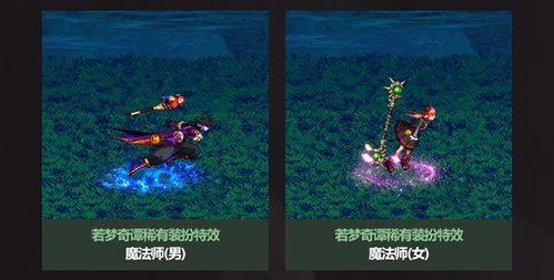 2023冠军套最新爆料  第2张